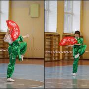 Wulin