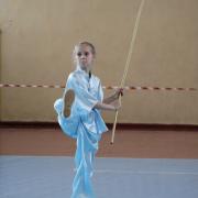 Wulin
